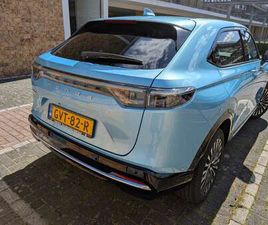 E:NY1 ADVANCE 69 KWH