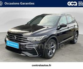 II GENERATION2 2.0 TDI 150 8CV R-LINE DSG7