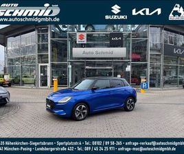 SWIFT 1.2 DUALJET HYBRID COMFORT+ CVT HYBRID