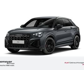 TFSI Q LM19 MATRIX ASSIST KAMERA