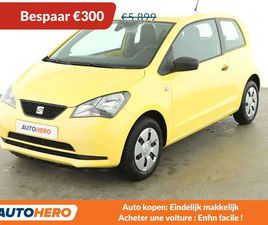 SEAT MII 1.0 REFERENCE