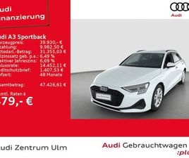 40TFSI E S TRONIC