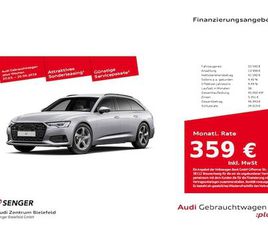 AUDI A6 45 TDI ADVANCED 45 TDI QUATTRO S TRONIC
