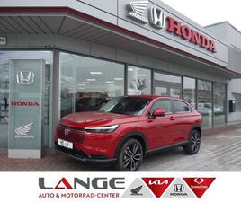 HONDA HR-V HYBRID 1.5 AUTOMATIK ELEGANCE NAVI LED ACC