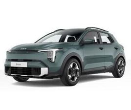 AT*NAVI*SHZG*LHZG*PDCV+H*CAM*16ZOLL*LED