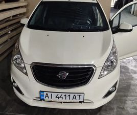 RAVON R2 RAVON R2 2020