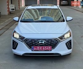 HYUNDAI IONIQ 2021