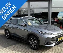 PHEV 1.5 LUXURY | 100KM (WLTP) | 360 CAMERA | 1500