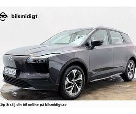 63 KWH PREMIUM LÄDER 360° COCKPIT V-PUMP MOMS 204HK