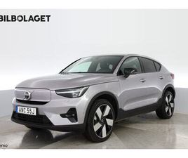 TWIN MOTOR PERFORMANCE PLUS SE