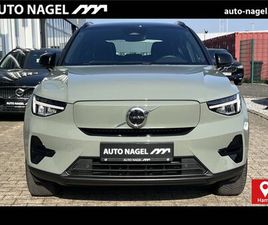 P8 PLUS RECHARGE STANDHEIZUNG/KLIMA/LED/EFH