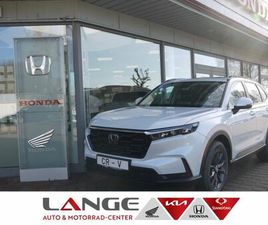 HONDA CRV E HEV ADVANCE HYBRID 2.0 AT AWD ADVANCE HUD