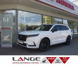 HONDA CRV E HEV ADVANCE AWD HUD EL. PANODACH NAVI DIG