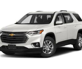 USED 2021 CHEVROLET TRAVERSE LT LEATHER