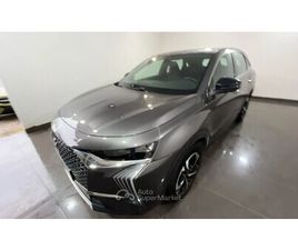 DS DS7 1.5 BLUEHDI BASTILLE BUSINESS 130CV DS7 1.5 BLUEHDI BASTILLE BUSINESS 130CV