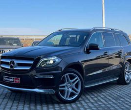 MERCEDES-BENZ GL 350 2013
