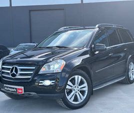 MERCEDES-BENZ GL 550 2008
