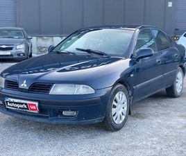 MITSUBISHI CARISMA 1999