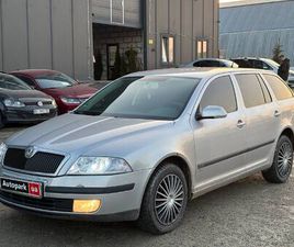 SKODA OCTAVIA 2008