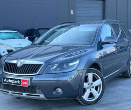 SKODA OCTAVIA 2010