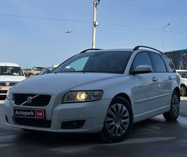 VOLVO V50 2009