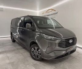 MULTI-USE LIMITED PHEV L2 NIEUW OKM 6ZIT 41300+BTW