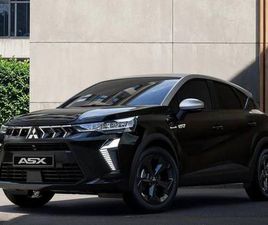 ASX 1ª SERIE 1.2L INVITE GPL IN ARRIVO