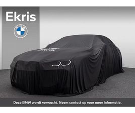 BMW-IX3-HIGH-EXECUTIVE-EDITION-80-KWH-M-SPORT-TREKHAAK-PANORAMADAK-HARMAN-KARDON