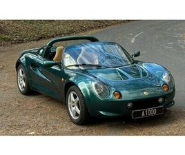 1998 LOTUS ELISE GT1 S1 A VENDRE