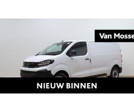 OPEL VIVARO 2.0D 22 +GPS+CAMERA+PARK PILOT ACHTERAAN | VAN MOSSEL AUTOMOTIVE GROUP