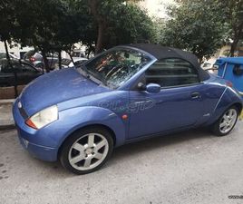 FORD STREETKA FORD STREETKA 2006 ΣΗΚΏΝΕΙ ΘΕΡΜΟΚΡΑΣΊΑ
