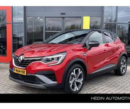 RENAULT CAPTUR E-TECH 1.6 E-TECH HYBRID 145 R.S. LINE | ALL SEASON BANDE