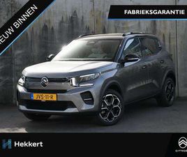 MAX 1.2 HYBRID 110PK AUTOMAAT PDC + CAMERA | DAB |