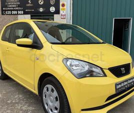 SEAT MII 1.0 MII BY MANGO BEIGE CLAM