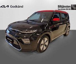 KIA E-SOUL KIA SOUL E- 64 KWH ADVANCE PLUS EURO 6