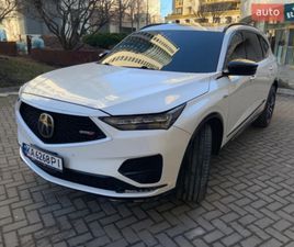ACURA MDX 2022