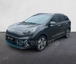 GENERATION2 ELECTRIQUE 204 DESIGN 64 KWH