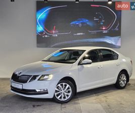 SKODA OCTAVIA 2018