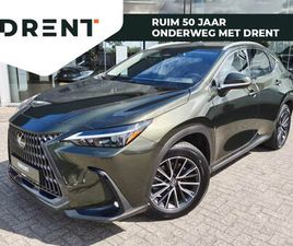 LEXUS NX - 450H+ AWD LUXURY LINE | TREKHAAK | 1500KG TREKGEW. | LEDER | AND