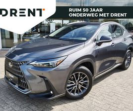 LEXUS NX - 450H+ AWD LUXURY LINE | TREKHAAK | 1500KG TREKGEW. | LEDER | AND