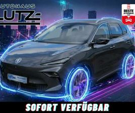 MG 360 MG SONSTIGE ?LUXURY?❗️SOFORT VERFÜGBAR❗️ TAGESZULASSUNG KEI