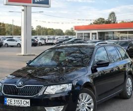 SKODA OCTAVIA 2015