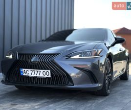 LEXUS ES 2020