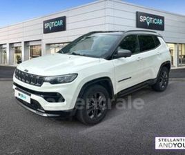 II GENERATION2 1.3 PHEV T4 190 4XE EAWD 80TH ANNIVERSARY AT6