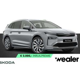 IV 85 SELECTION 286 PK | PANORAMADAK | TREKHAAK |