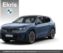BMW-IX3-50-XDRIVE-M-SPORTPAKKET-INNOVATION-PACK-PANORAMADAK-ICONIC-GLOW