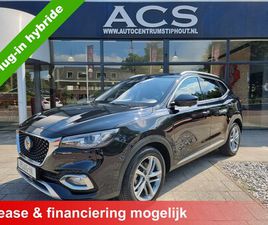MG EHS - 1.5 TGDI LUXURY PHEV | 2023 | ALLE OPTIES | INCL. BTW | ZEER NETTE STAAT