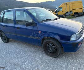 SUZUKI ALTO 1999 A/C GLX 1000CC