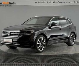 TDI210 KW R-LINE 8TT