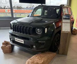 RENEGADE 1.3 TURBO 4XE 240CVPHEV NORTH STAR KM0